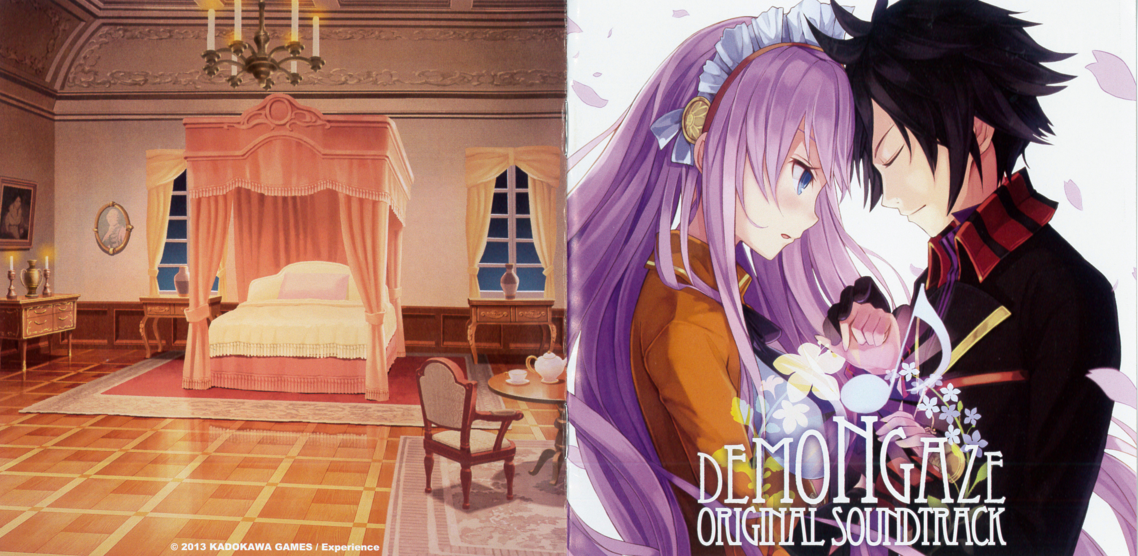 DEMON GAZE ORIGINAL SOUNDTRACK (2013) MP3 - Download Soundtracks